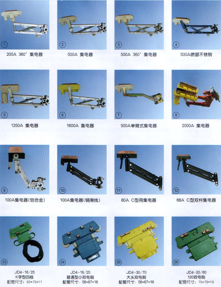 1612504419736066.jpg 20190529110354395.jpg